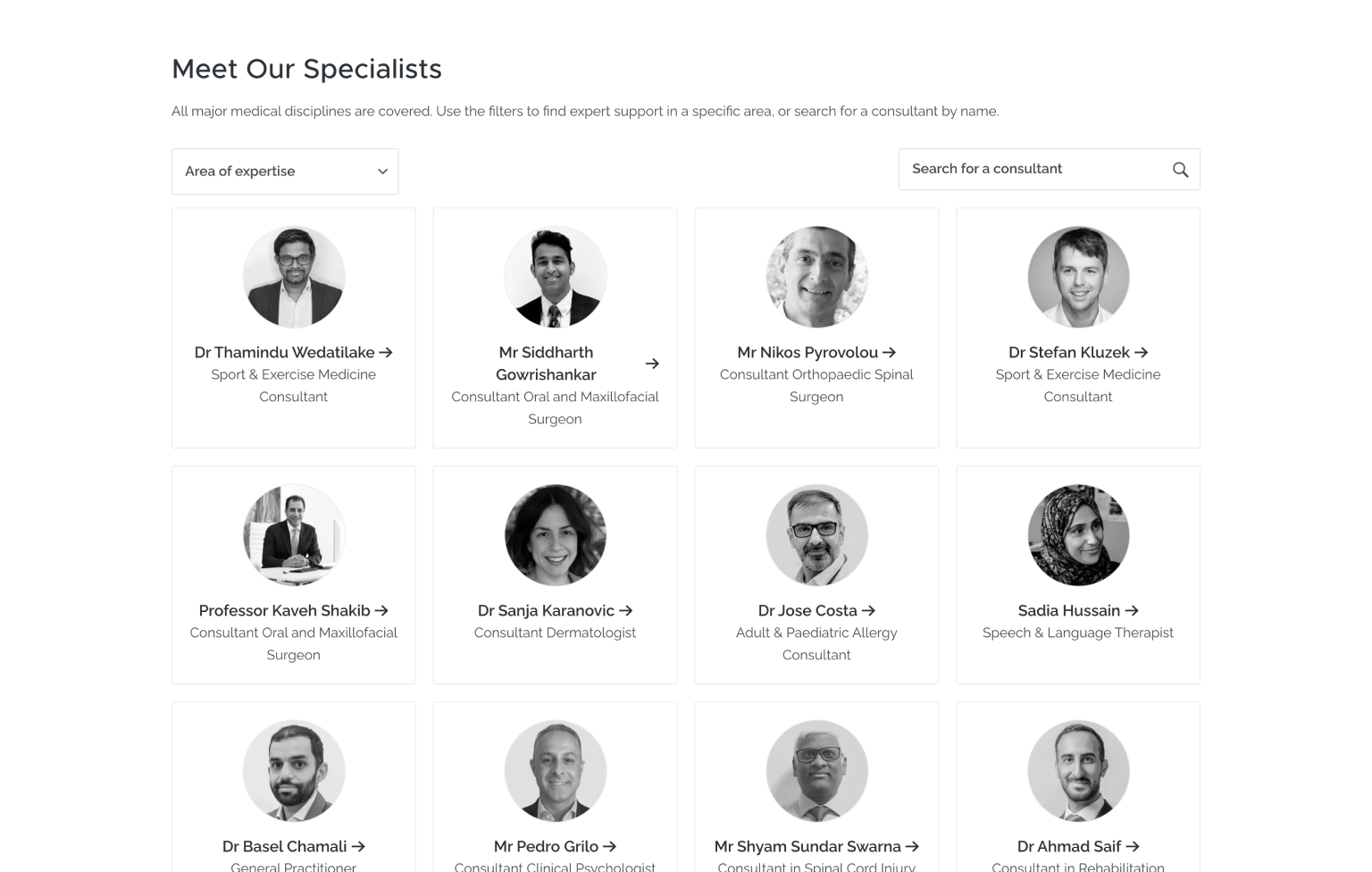 Screenshot of desktop device